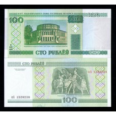 Белоруссия 100 руб. 2000 г.